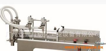 �����Pʽ���b�C ���b50-5000ML