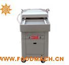 DZ400�p�Ұ�����հ��b�C ȫ�Ԅ�ʳƷ��հ��b�C