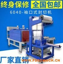 ȫ�Ԅ���Ͽɘ����տs���b�C ��s��Ĥ���b�O(sh��)��