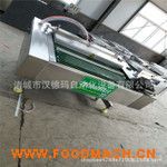 �S��ֱ�N(xi��o) ������հ��b�C(j��)