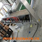 �S��ֱ�N(xi��o)ˎ����հ��b�C(j��) ��ʳ��հ��b�C(j��)