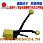 �S�ҹ���(y��ng)����C A333����C������l(f��)