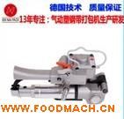 ����(y��ng)PET��䓎�����C ���ľ�������C