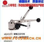 ���䓎�����CST-25�_�� �FƤҧ��ʽ����C