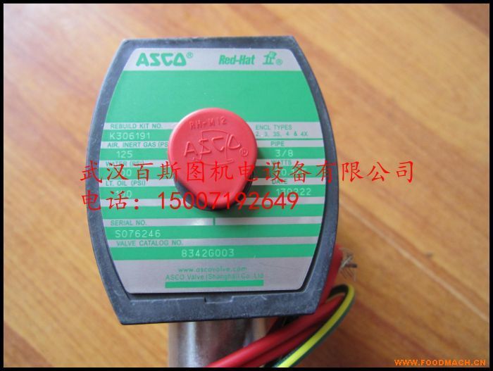 ����ASCO늴��ySCG531C001MS