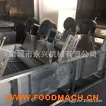 �S�ҹ����u�˳����O�� �����u���O�� �u�̲����a��