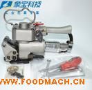 �S��ֱ�N AQD-19����C ��䓎���Ӵ���C ����ʽ��ۚ�әC