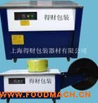 �������C(j��) PP�������C(j��) ���������C(j��)�S��