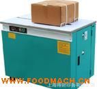 �S��ֱ�N �������C(j��) PP��ȫ���Ԅ�(d��ng)�����C(j��)