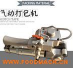 ��Ӵ���C ��۴���C ��䓎�����C