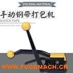 A333�ք����䓎�����C �p������