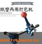 PP�� �քӴ���C���b �ֹ�����C ����Q