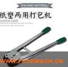 �ֹ�����C ���܃����ք������C���o��