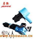 MPPK���䓎�����C ���wʽ�Ԅ����o�i�ۙC