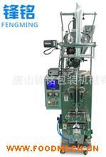 �S�ҹ���(y��ng) ���ٱ���A���ǰ��b�C ����A���ǰ��b�C