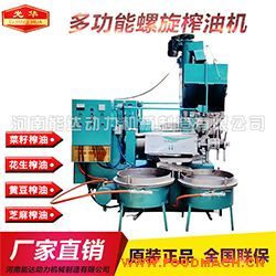 ���A���Ϳ�ե�͙C(j��) �Ϳ���ե���O(sh��)�� �๦������ե�͙C(j��)