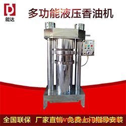 Һ�����͙C(j��) ȫ�Ԅ�Һ��ե�͙C(j��) С��֥�����͙C(j��) �S��ֱ�N