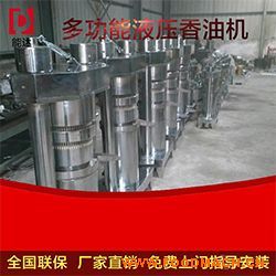 �๦��Һ�����͙C(j��) ʳ����Һ��ե�͙C(j��) �ͷ�����Һ��ե�͙C(j��)