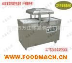 ֱ�N�|ݸ�p����շ�ڙC(j��) ��հ��b�C(j��)