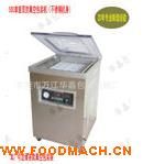 ���a(ch��n)�N�� �ӌ��͆�����ՙC(j��) �|ݸ���ڻ�����հ��b�C(j��)