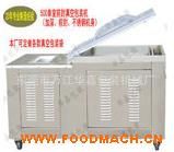 ���N����(y��ng) �|ݸ�߈��f���}ɽ���~��հ��b�C(j��) ��ճ䵪?d��)���b�C(j��)