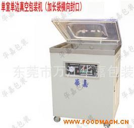 ��������(y��ng) �|ݸ��ՙC(j��) ��շ�ڙC(j��) ʳƷ��հ��b�C(j��)е 