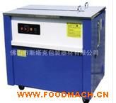 ��������C �ԄӴ���C ȫ�ԄӴ���C ���ԄӴ���C 