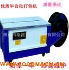 ������(y��u)�|����C ���ԄӴ���C PP������C