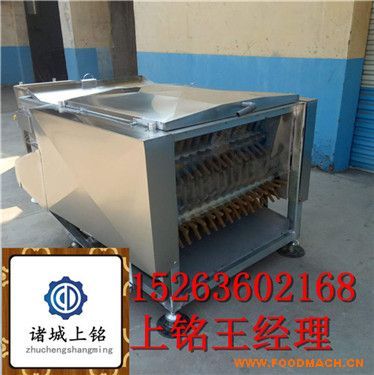 ����Óë�C(j��)