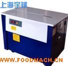 �S��ֱ�N(xi��o)����C(j��) �Ԅ�(d��ng)����C(j��) PP������C(j��)