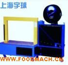 ���I(y��)���a(ch��n)ȫ�Ԅ�(d��ng)��(c��)������C(j��) ȫ�Ԅ�(d��ng)����C(j��) ���ٴ���C(j��)  