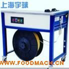 ���a(ch��n)����(y��ng)���Ԅ�(d��ng)����C(j��) �Ԅ�(d��ng)����C(j��) ���s����C(j��)