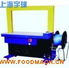 �S��ֱ�N(xi��o)ȫ�Ԅ�(d��ng)����C(j��) �Ԅ�(d��ng)����C(j��) �Ϻ��Ԅ�(d��ng)����C(j��)