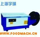 ����C(j��)�S�ҹ���(y��ng)������Ԅ�(d��ng)����C(j��) �C(j��)еʽ���ٴ���C(j��)