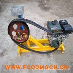 �S�ҹ����ĸ������򻯙C ���ʳƷ�򻯙C