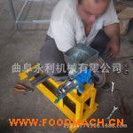 ��늃��ÿ������򻯙C �๦��ʳƷ�����򻯙C�S��