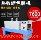 �S��ֱ�N�߼�(j��)늙C(j��)���Ƃ�ݔ���ɶ��Ɵ��տs���b�C(j��)