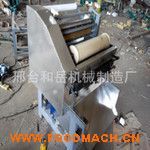 �S�ҹ���(y��ng)���ͺ�����C(j��)�� С�Ϳ�ͨ����C(j��)