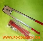 PET PP������C(j��) ��䓎�����C(j��) С���ք�(d��ng)�ֹ�����C(j��)