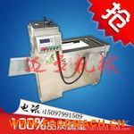 �S��ֱ�N�����о�C�� С��������Ƭ�C�� �����C