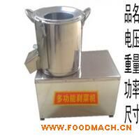 �����W����W�C �S�������P䓶๦�ܶ��ݙC�r��