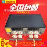 �S��ֱ�N늼ӟ���A�x�C�� ��(y��u)�|(zh��)����*�t