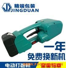 ���l(f��)����ʽ늄Ӵ���C���ԄӴ���C pet��䓎����۴��