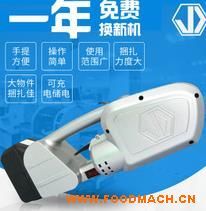 �S�ҹ�������ʽ늄Ӵ���C PET��䓎�����C