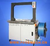 ����(y��ng)RAN-505ȫ�Ԅ�(d��ng)����C(j��) ȫ�Ԅ�(d��ng)����C(j��)