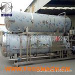 �S��ֱ�NʳƷ����������Ʒ����� �Pʽ�����