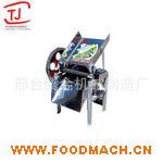 С����ʳ�C(j��)�����P���ʳ�C(j��)�r(ji��)���� 늄�(d��ng)��ʳ�C(j��)�S��