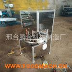 ֱ�N�t��ȥ�˙C(j��) �Ԅ�(d��ng)ɽ髴�ȥ�˙C(j��)