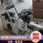 �S��ֱ�N���ԄӈAƿ�N��(bi��o)�C(j��) �ԄӴ�a�N��(bi��o)�C(j��)