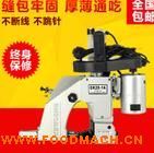 ����(y��ng)����ʽ����������C(j��) �ԄӼ����������C(j��)